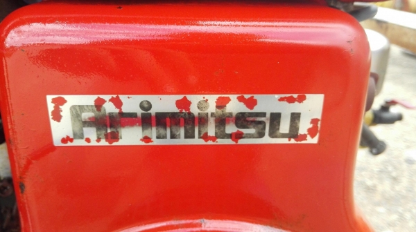 เครื่องปั้มฉีดน้ำเก่าญี่ปุ่น ARIMITSU JAPAN เครื่องเบนซิน KAWASAKI FG 200 G-X ขนาด 5 HP