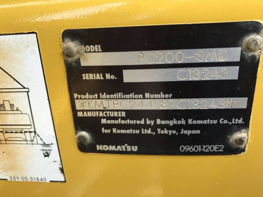 ขายรถแบคโฮ KOMATSU PC200-8MO ไมล์ 6156 ชม.ราคา 2000000 ขายรถแบคโฮ KOMATSU PC200-8MO ไมล์ 6156 ชม.ราคา 2000000