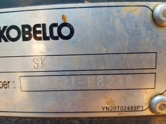 ขาย รถ แบคโฮ KOBELCO ขาย รถ แบคโฮ KOBELCO