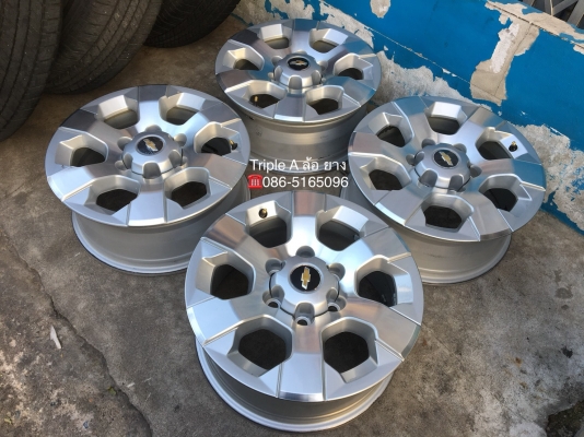 ล้อแม็กป้ายแดง 6รู139 Chevrolet Colorado ขอบ 17 แม็กสวยกริ๊บ