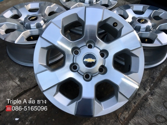 ล้อแม็กป้ายแดง 6รู139 Chevrolet Colorado ขอบ 17 แม็กสวยกริ๊บ