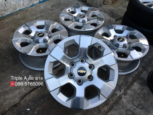 ล้อแม็กป้ายแดง 6รู139 Chevrolet Colorado ขอบ 17 แม็กสวยกริ๊บ