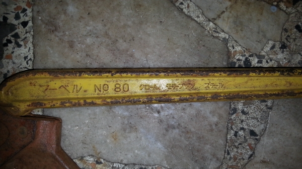 ขาย เครื่องมือ ญี่ปุ่น คีมย้ำ 1,800 ขวาน 1,800 ถอนตะปู 1,200