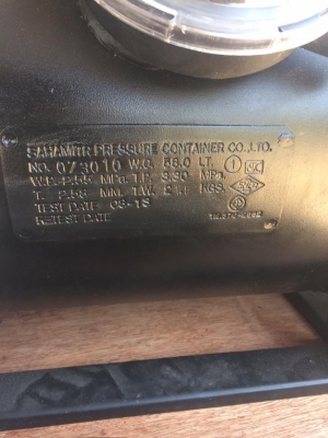 ชุดติดตั้งแก๊ส lpg. Versus สภาพดี ครบชุด