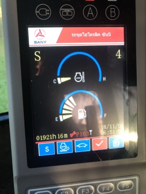 ขายSANY.SY 215C เต็มทุกระบบราคา 2,600,000