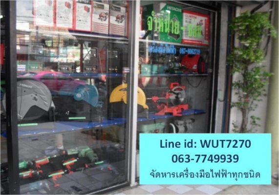 ตู้เชื่อม KT MAX WELD  200 มือสองของดี สินค้าคุณภาพ