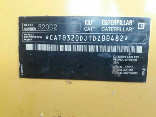 ขายรถแบคโฮ CAT 320 D2 ไมล์ 3229 ชม.ราคา 2500000