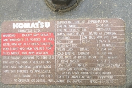 รถญี่ปุ่นเกรดA ขายถูก KOMATSU PC120-6E นำเข้าจากญี่ปุ่น โทร.086-303-9797 กู๋อ๋า