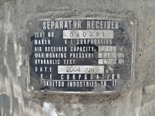 Furukawa HCR-9DS : รถเจาะ 9 เมตร นำเข้าจากญี่ปุ่น โทร. 080-6565422 (หนิง)