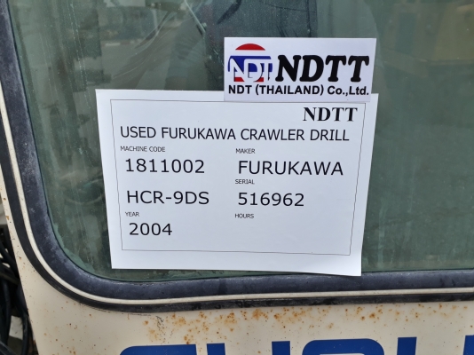 Furukawa HCR-9DS : รถเจาะ 9 เมตร นำเข้าจากญี่ปุ่น โทร. 080-6565422 (หนิง)