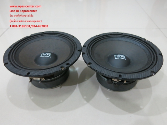 ลำโพงรถยนต์ NPX 6.5 นิ้ว รุ่น NAT-666 200w - 4OHM สภาพใหม่ ขายถูก ลำโพงรถยนต์ NPX 6.5 นิ้ว รุ่น NAT-666 200w - 4OHM สภาพใหม่ ขายถูก