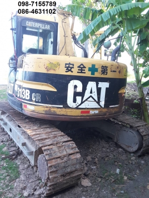 ขาย!! >>> CAT 313BCR ไฟฟ้าเต็ม เอกสารอินวอย <<< เบอร์ติดต่อ 098-7155789 086-4631102