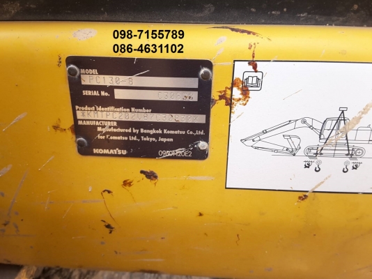 ขาย!! >>> Komatsu Pc130 รุ่น 8 สวยเต็ม บูมอาร์มยาว P.Mยังเหลือ <<< เบอร์ติดต่อ 098-7155789 086-4631102