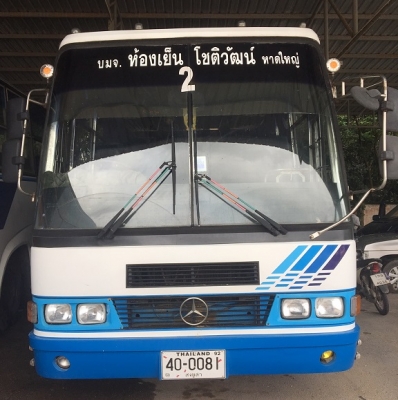 ขายรถบัสเดิมๆออกห้าง ยี้ห้อ BENZ ขายรถบัสเดิมๆออกห้าง ยี้ห้อ BENZ