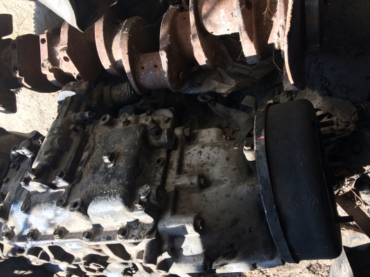 ขายเกียร์อีโน่