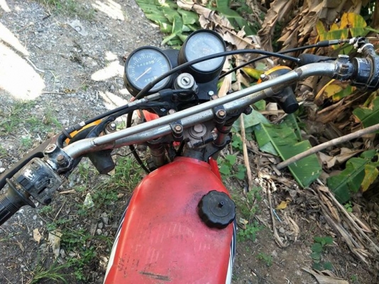 ขาย dt125  มีเล่ม