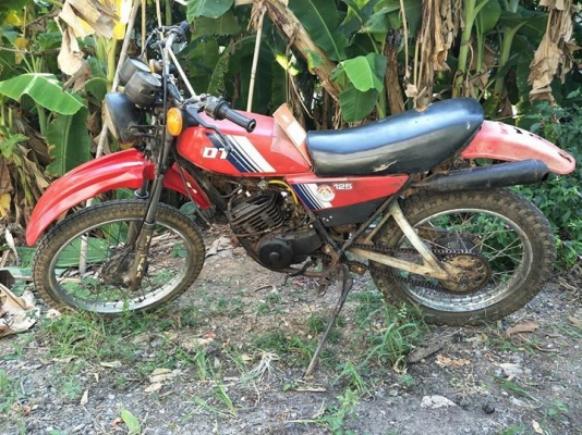 ขาย dt125  มีเล่ม