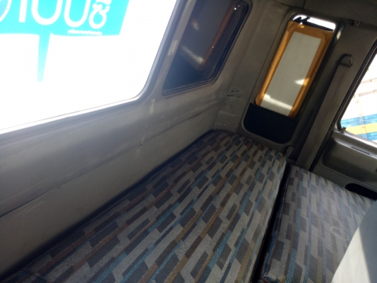 ขายหัว3Mสวยสวย