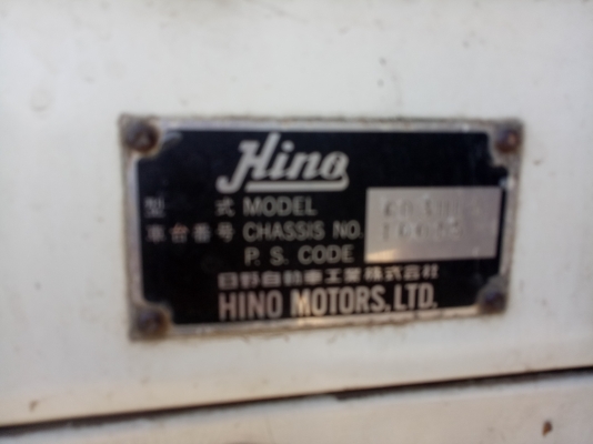 ขายหัว3Mสวยสวย