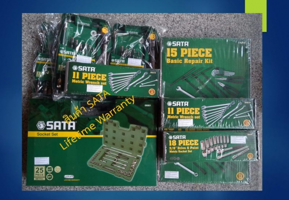 SATA ชุดเครื่องมือพื้นฐาน 3 แบบ ที่ควรมีติดไว้ ราคาประหยัด