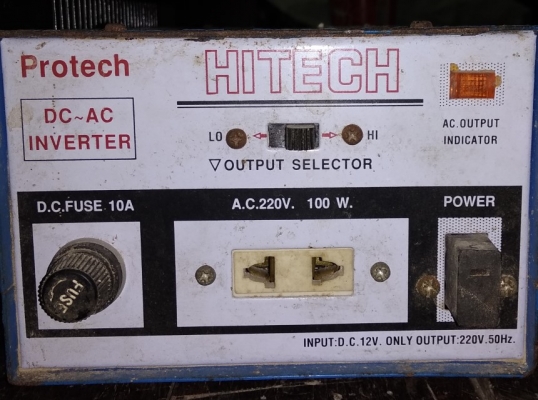 หม้อแปลงไฟ ไฟบ้านเป็นไฟแบตเตอรี่ - ไฟแบตเตอรี่เป็นไฟบ้าน ใช้น้อยเก่าเก็บ