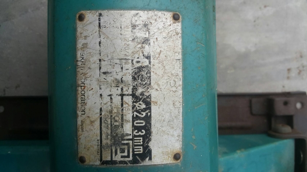 เลื่อยวงเดือน Makita 5700 แท้ ญี่ปุ่น เลื่อยวงเดือน Makita 5700 แท้ ญี่ปุ่น