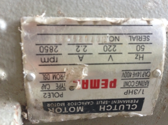 มอเตอร์จักรเย็บผ้า