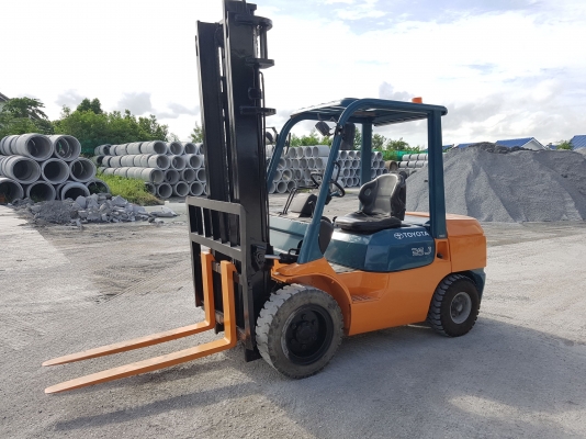 ขายด่วนนนน