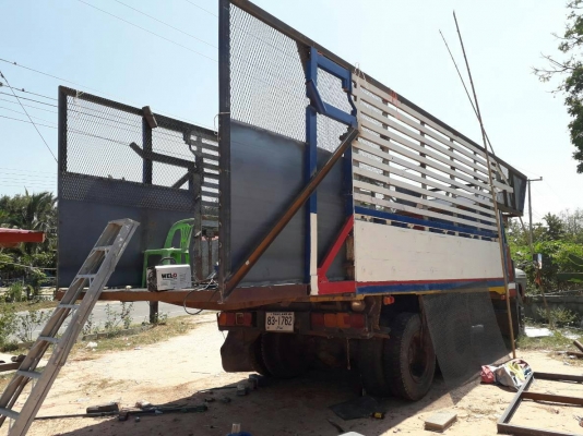 ติดจอง ติดจอง