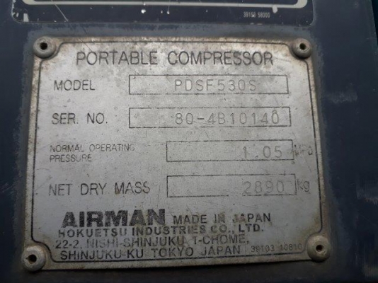 ปั้มลม AIRMAN PDSF530S # 80-4B10140  มือสองญี่ปุ่น