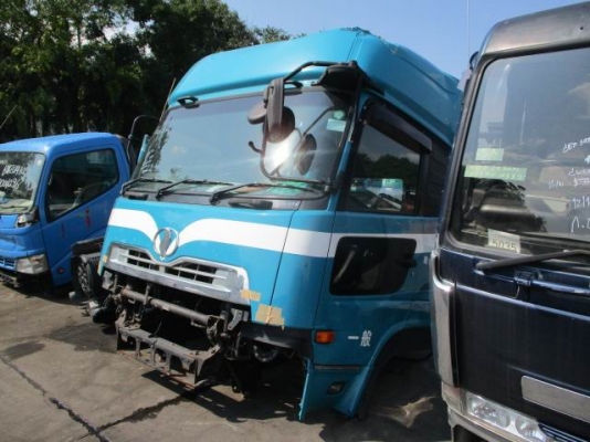 ขายหัวเก๋งUD รุ่นใหม่ สนใจ081-8396490