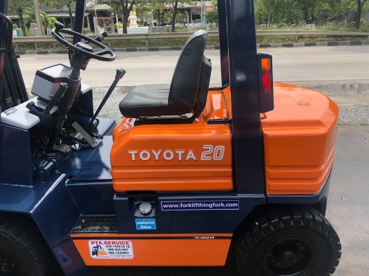 ขายรถตักยางพาราตักทะลายปาล์ม