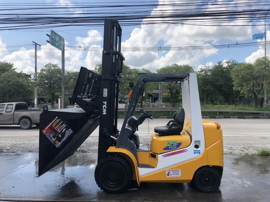 ขายรถตักยางพาราขายรถตักทะลายปาล์ม