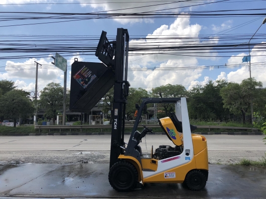 ขายรถตักยางพาราขายรถตักทะลายปาล์ม