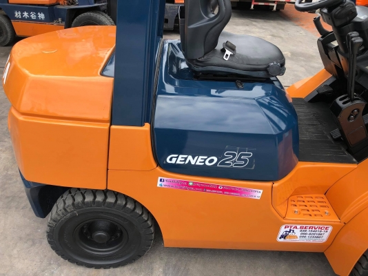 ขายรถตักยางพาราตักทะลายปาล์มยกได้สูง5เมตรงาเทได้ล้อหน้าคู่เกียร์ธรรมดา