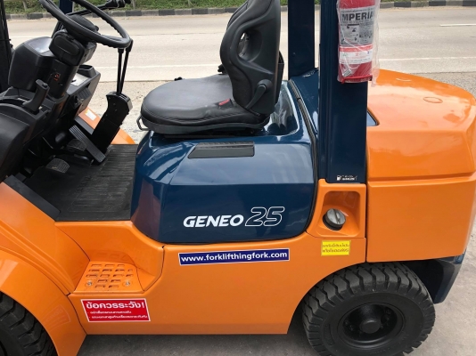 ขายรถตักยางพาราตักทะลายปาล์มยกได้สูง5เมตรงาเทได้ล้อหน้าคู่เกียร์ธรรมดา