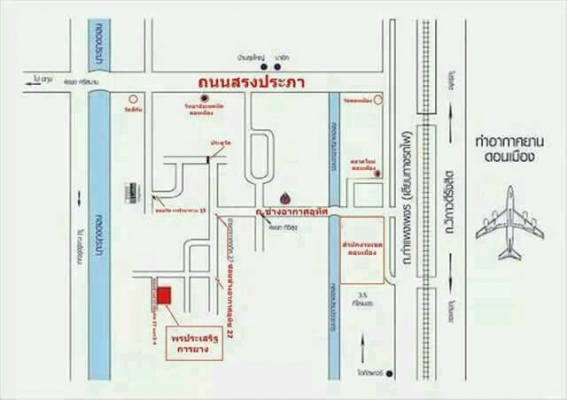 ขอบ19นิ้ว5รู114 ชุดนี้ราคา 8500 บาท