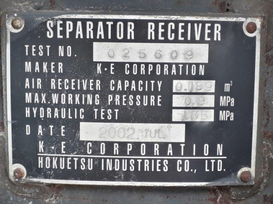 ปั้มลม AIRMAN PDS655S # 68-4B10467 มือสองญี่ปุ่น