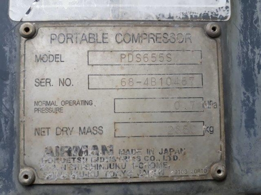 ปั้มลม AIRMAN PDS655S # 68-4B10467 มือสองญี่ปุ่น