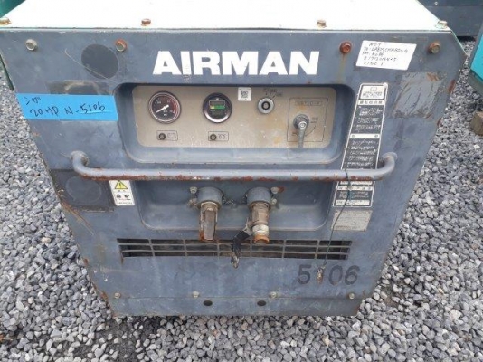 ปั้มลมAIRMAN PDS70S # 70-5B11944  มือสองญี่ปุ่น