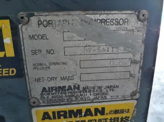 ปั้มลมAIRMAN PDS50S # 87-5A11593 มือสองญี่ปุ่น