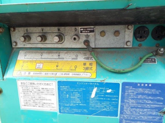 เครื่องปั่นไฟมือสอง DENYO DCA25ESI มือสองญี่ปุ่น เครื่องปั่นไฟมือสอง DENYO DCA25ESI มือสองญี่ปุ่น