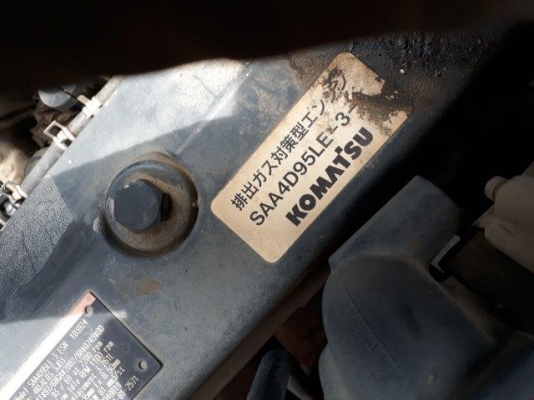 KOMATSU PC128US-2E1 ปี2004 มือสองญี่ปุ่น