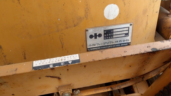 รถโฟลค์ลิฟท์ ขนาด 2 ตัน ยกสูง 4 เมตร เครื่องเบนซิน