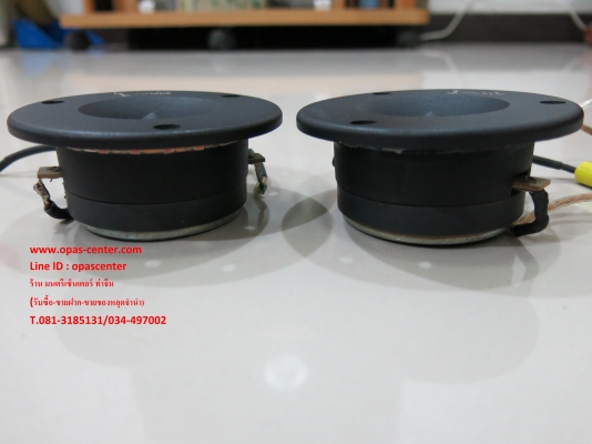 ลำโงเสียงแหลมจาน Hooligan 4 นิ้ว รุ่น HS-2 80w สภาพใหม่ ลำโงเสียงแหลมจาน Hooligan 4 นิ้ว รุ่น HS-2 80w สภาพใหม่