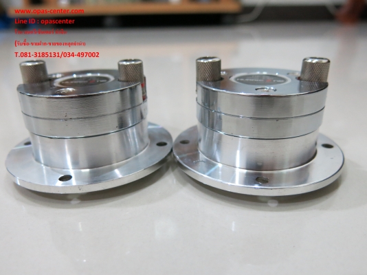 ลำโงเสียงแหลมจาน Hurrican 3 นิ้ว รุ่น HP-66 250w 4-8 OHM สภาพใหม่