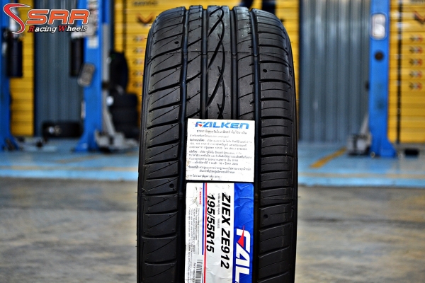 FALKEN ZE912 195/55R15 ราคาพิเศษ เส้นละ 1,350 บาทเท่านั้น