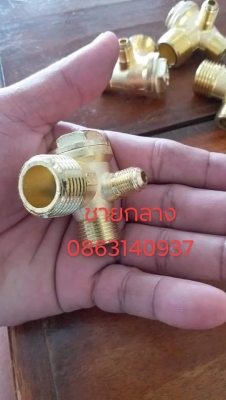 เช็ควาล์วลมโรตารี่