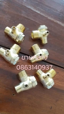 เช็ควาล์วลมโรตารี่