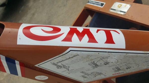 ผาน CMT 6*24 สภาพใหม่ เก่าเก็บ ราคาพิเศษ 26000.- ติดต่อ 081-780-7317 ผาน CMT 6*24 สภาพใหม่ เก่าเก็บ ราคาพิเศษ 26000.- ติดต่อ 081-780-7317